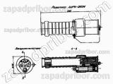 Соединитель силовой ШРА-250М розетка