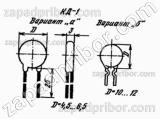 Конденсатор керамический КД-1 Н30 470 пф 