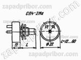 Резистор переменный СП4-2МА 1Вт 10К