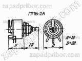 Резистор переменный ППБ-2А 2Вт 2.2К