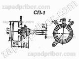 Резистор переменный СП-I-А 1Вт 150К