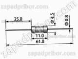 Резистор постоянный С2-29В 0.25Вт 1