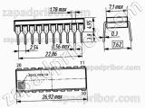 Микросхема AT89C2051-12PI