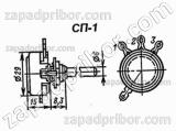 Резистор переменный СП-I-А 1Вт 22К