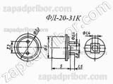 Фотодиод ФД-20-31К гр.А