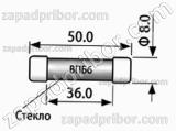 Вставка плавкая ВПБ6-40В 6.3А