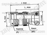 Заглушка КПЕ-13F кожух