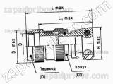 Заглушка КПЕ-25W кожух