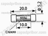 Вставка плавкая ВПБ6-2В 0.25А