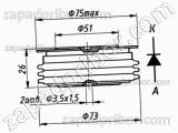Диод низкочастотный Д453-1250-52 