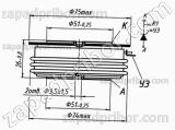 Тиристор низкочастотный Т453-1250-18 