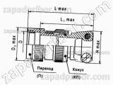 Заглушка КПЕ-9F кожух