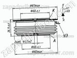 Тиристор низкочастотный Т163-3200-4 