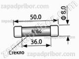 Вставка плавкая ВПБ6-41В 8А 