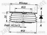 Диод низкочастотный Д133-1000-4 