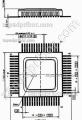 Микросхема 1645РУ4АУ