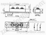 Модуль диодный МД4-200-2