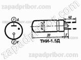 Лампа сигнальная и индикаторная ТНИ-1.5Д