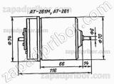 Тахогенератор АТ-261М тахогенератор 