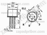 Транзистор биполярный 2Т836Г 