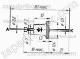 Диод выпрямительной Д7Ж 