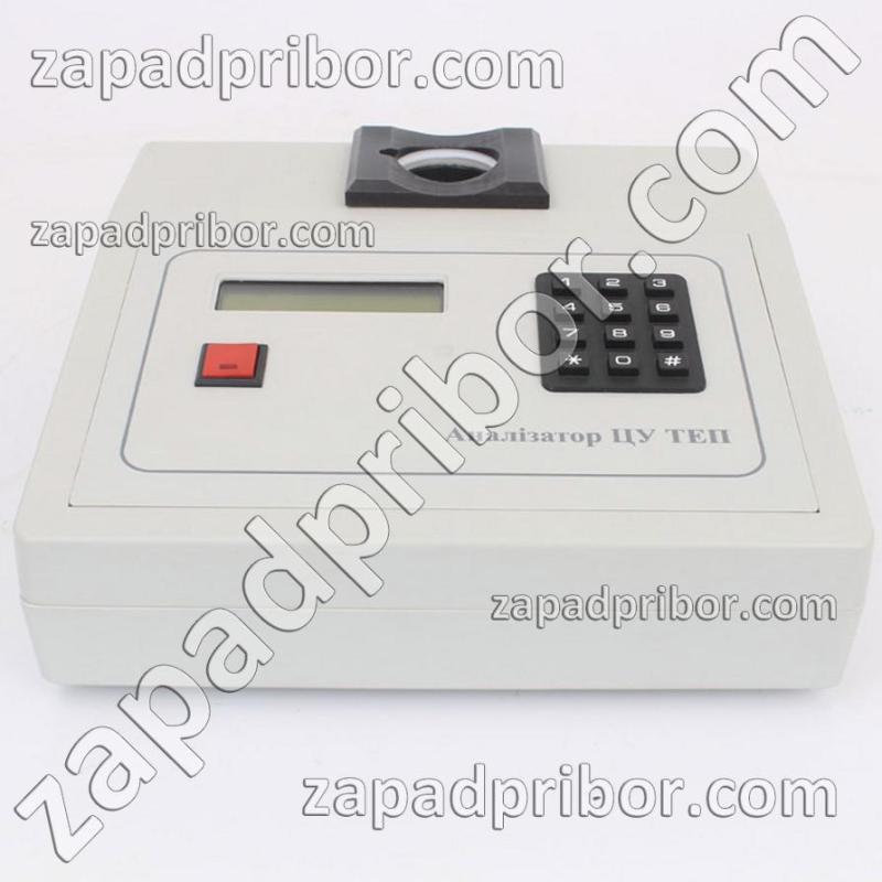 Анализатор ЦУ ТЕП-РМ, фотография 1.