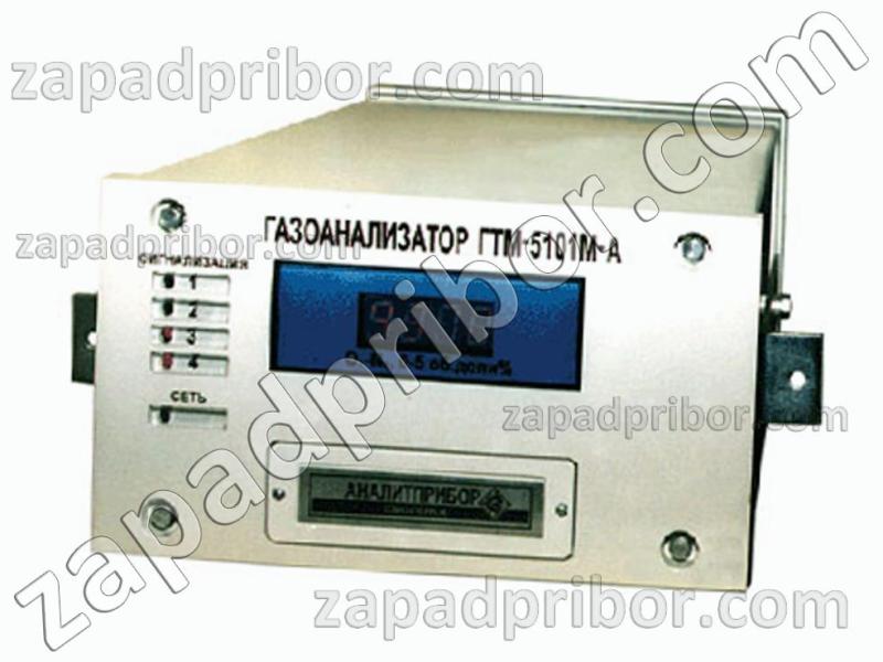 Газоанализатор ГТМ-5101М-А, фотография 1.