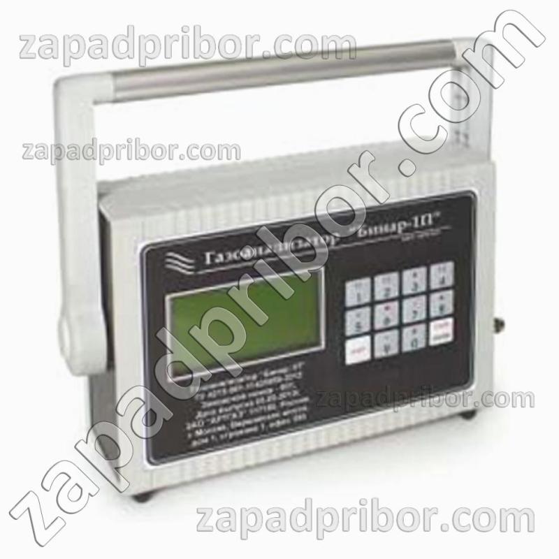 БИНАР-1П СЕНСИС-200, фотография 1.