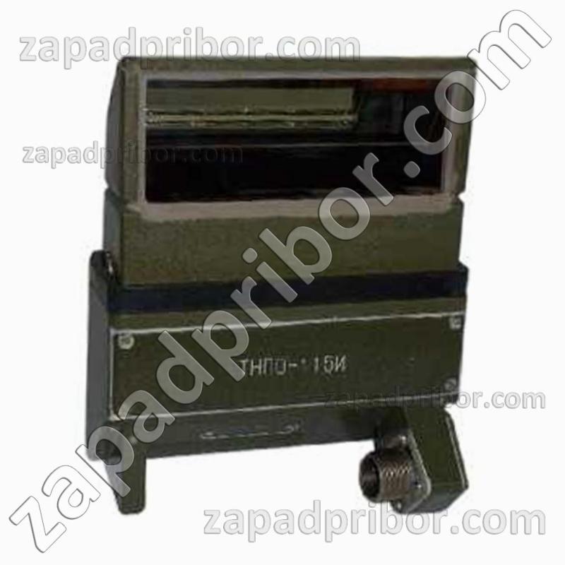 Прибор наблюдения ТНПО-117И, фотография 1.