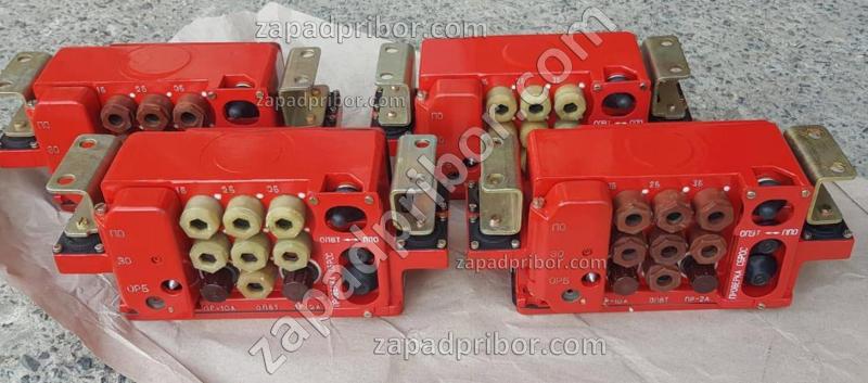 Пульт управления сигнализации П11-5, фотография 1.