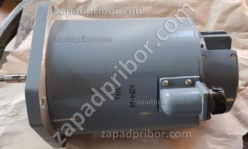 Электродвигатель ЭДМ-20, фотография 1.