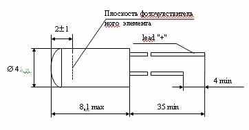 Фотодиод фд256 схема включения