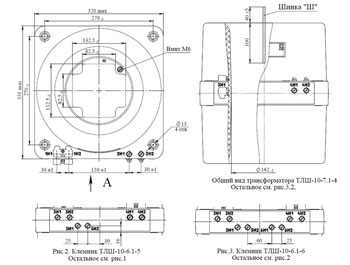 TLSH-10-7-4 - Current transformer - Drawing.